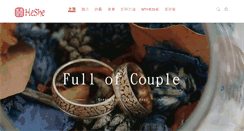 Desktop Screenshot of heshe.com.hk